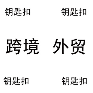 �羳耳׿�