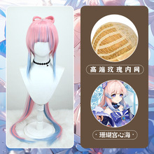 ԭ ɺ���m�ĺ�cos�ٰl �� �L�l���w���ڊA�Rβ �����Y�l��