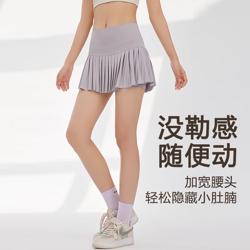 2025夏季百褶运动跑步半裙女防走光安全裤外穿显瘦网球裙瑜伽短裙|undefined