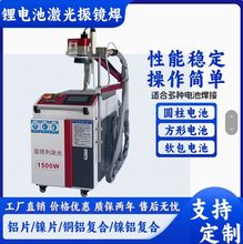 2000W�늳����R���⺸�әC����wܛ��늳��D�������Ӽ����c���C