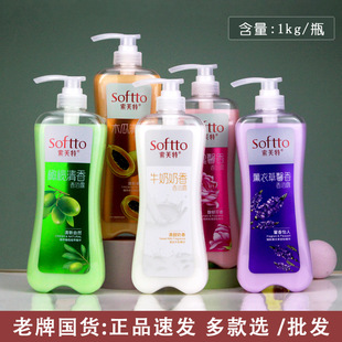 ��ܽ����ԡ¶����ľ��õ����Ůȫ���̝��aˮ����־�������ԡ��Һ