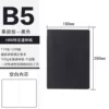B5—Blank—Black—Large