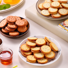 Taiwan Shengtian Salted Egg Custard Malt Cookies with Black Sugar Lemon Filling, 150g Bag, Optional Dairy-Free