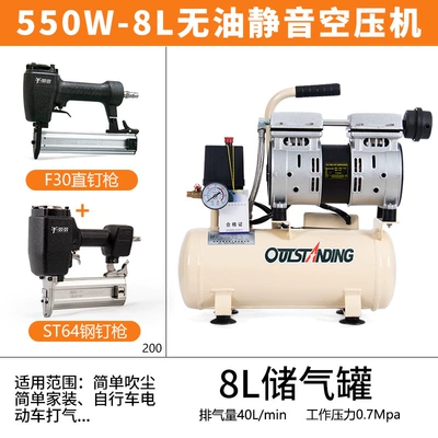 dental Woodworking Hava kompressorları - 550w-8l-carpentry-package