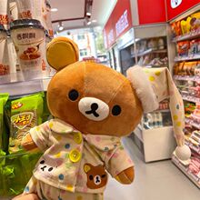 �p����˯����������ż��˯�µ����նY��ͬ��߅��ż����ż��Ů��