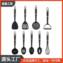 �N����ճ偏N����P����©�׼嵰�P������P���b�����9����