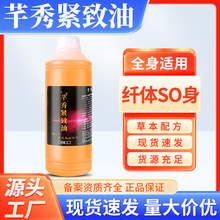 ܷ��o�����w�w˪���͏�Ч���Μp�ݱ�֬���w�l�ᰴĦ����Ժ������