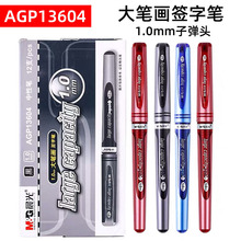 13604ԹP1.0mmֹPP^ӴֺkPֹP