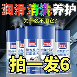 清洗/养护剂;汽车清洁工具;车蜡