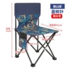 Blue tree leaf special large 42*42*72