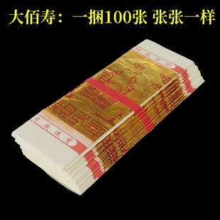 ��ۉ۽�h����ۼ��׼�������� ���_Ԫ�����X����̨����