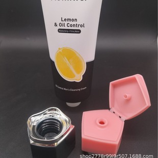 Factory value pin 150ml cosmetic PE hose aluminum tube cleanser massage cream cleanser hose packaging material