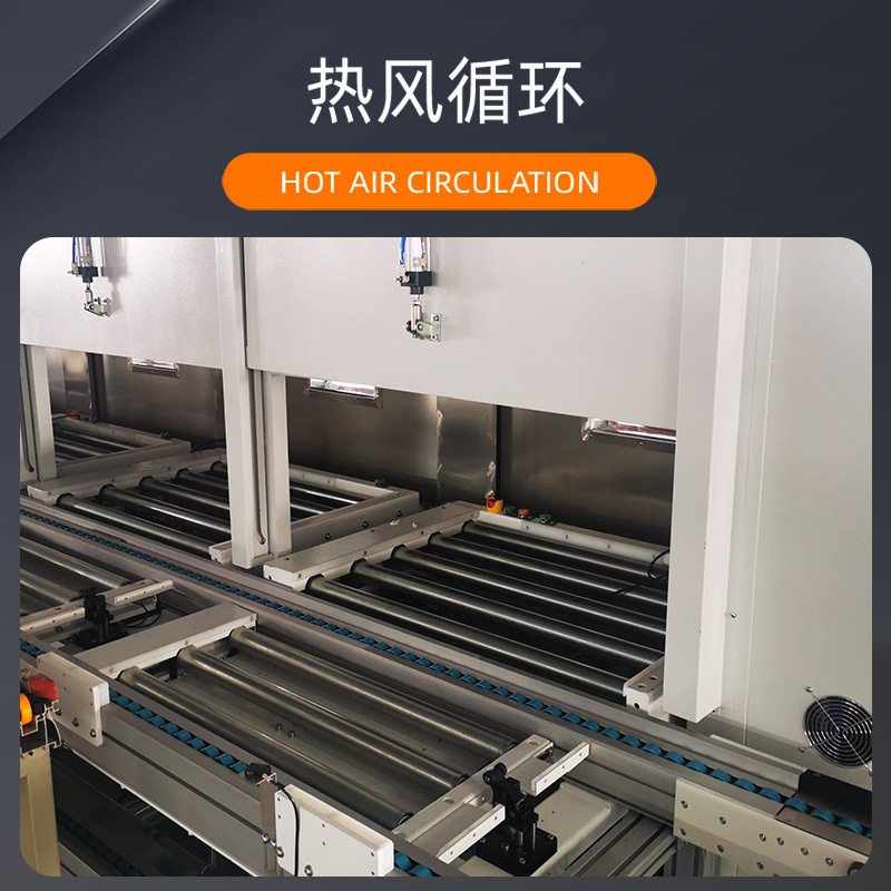 厂家生产特殊规格烘干炉 自动化烘干流水线