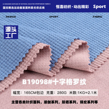 280gʮ�ָ��_�y���� ȫ���A���ᘿ����� �ﶬ�������l�����b����