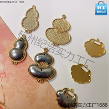 �κ�DIY�Ʒ�l������~�����c���N����̥�����i���J���۵���