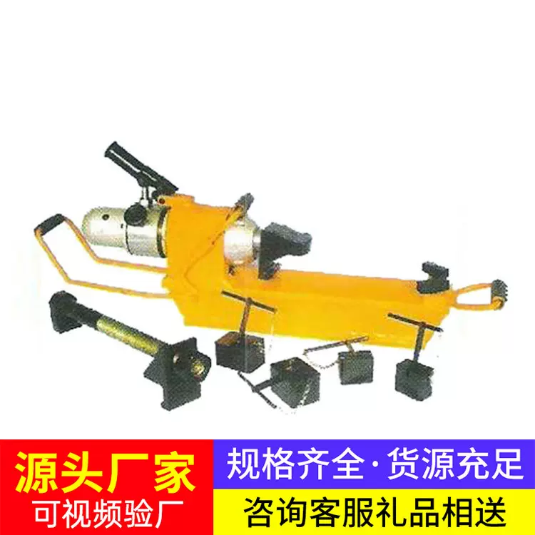 液压尖轨调整器源头厂家铁路设备原厂现货大量批发液压尖轨调整器