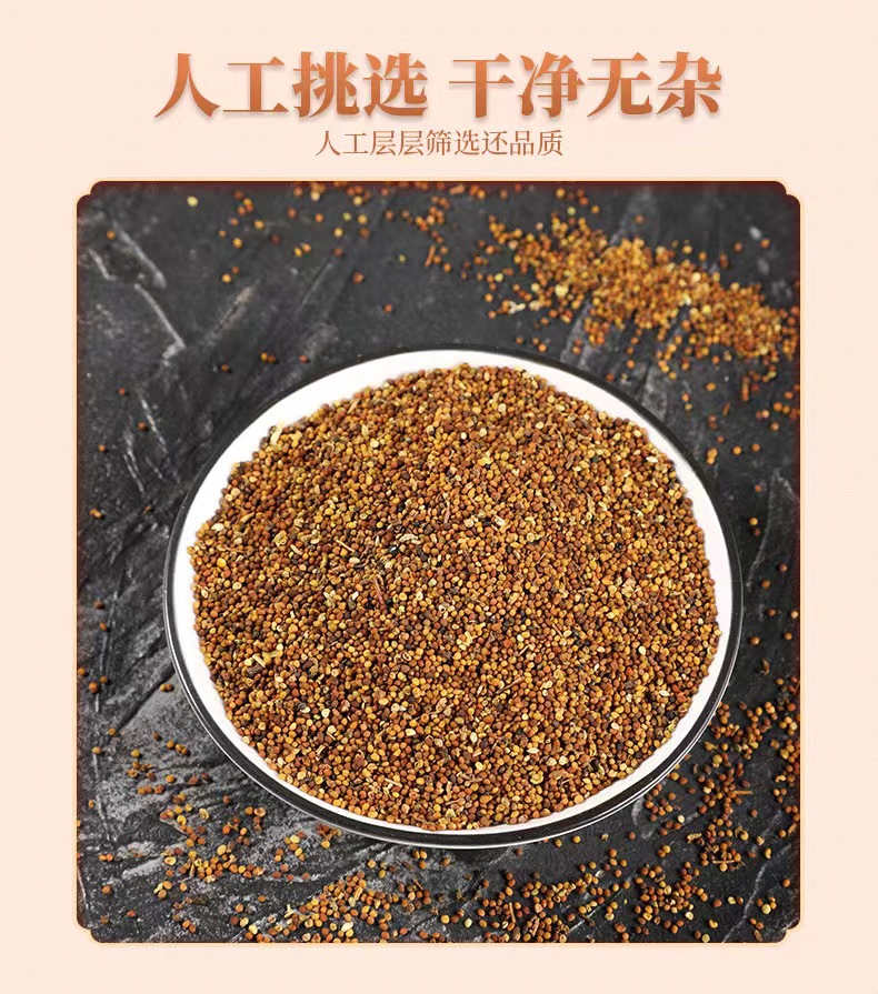 Dried Cuscuta Seeds Tu Zi Zi 500g Whole Herb for Tea Wine and Decoction Use key features