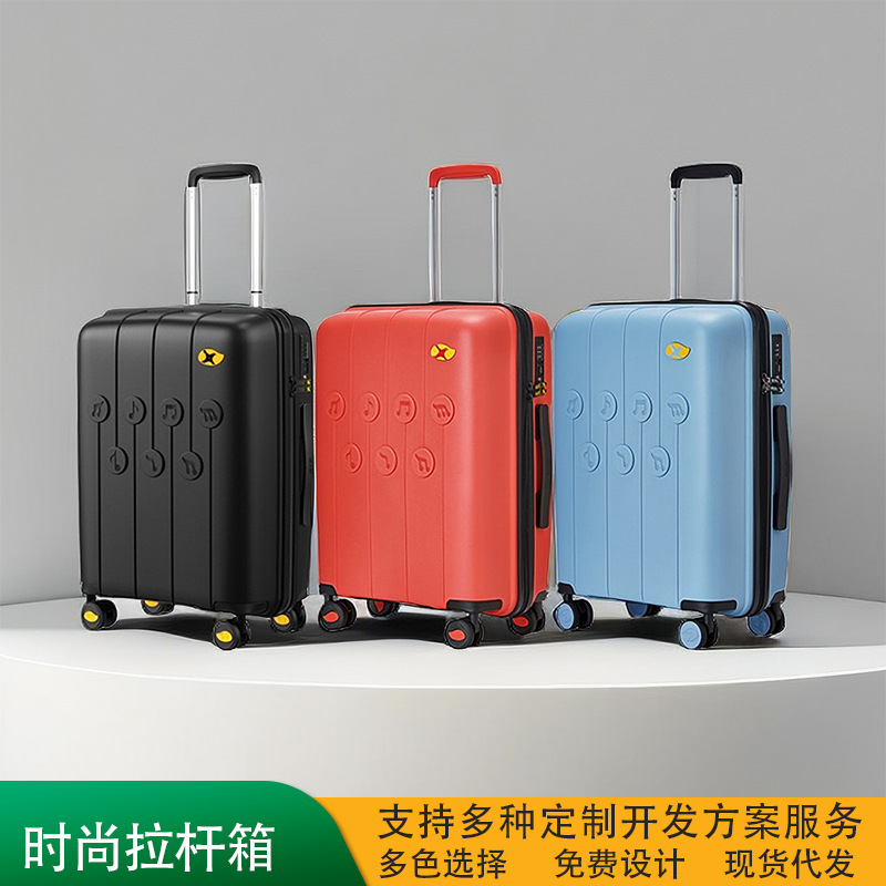 Vali kéo PP siêu nhẹ dung tích lớn, thiết kế họa tiết nốt nhạc thời trang, size cabin 20 inch — Hộp đựng xe đẩy Mango Bird Cherry Powder