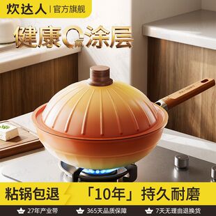 ���_����ĥ����偲�ճ偼����F�ƽ��偸��ֵȼ��ͨ�üӸ߼Ӻ�