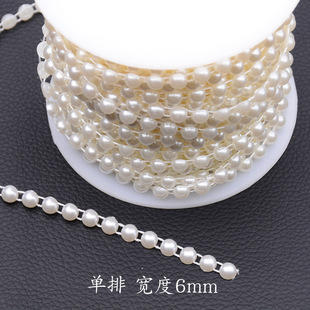 ���޾�ABS�������� �B�����p�Ű�A����朗l ��λ��DIY������