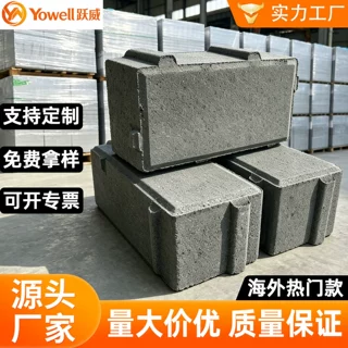 市政透水砖混凝土路面砖人行道防滑园林步道彩色定制来图来样定制