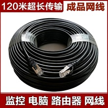 ���ⳬ�����POE�O�،��ø��پW������ǧ��·����ͨ�ð��]