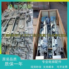 电梯厅门上坎 轿门门头 层门门头装置800 900/1000开门距现货