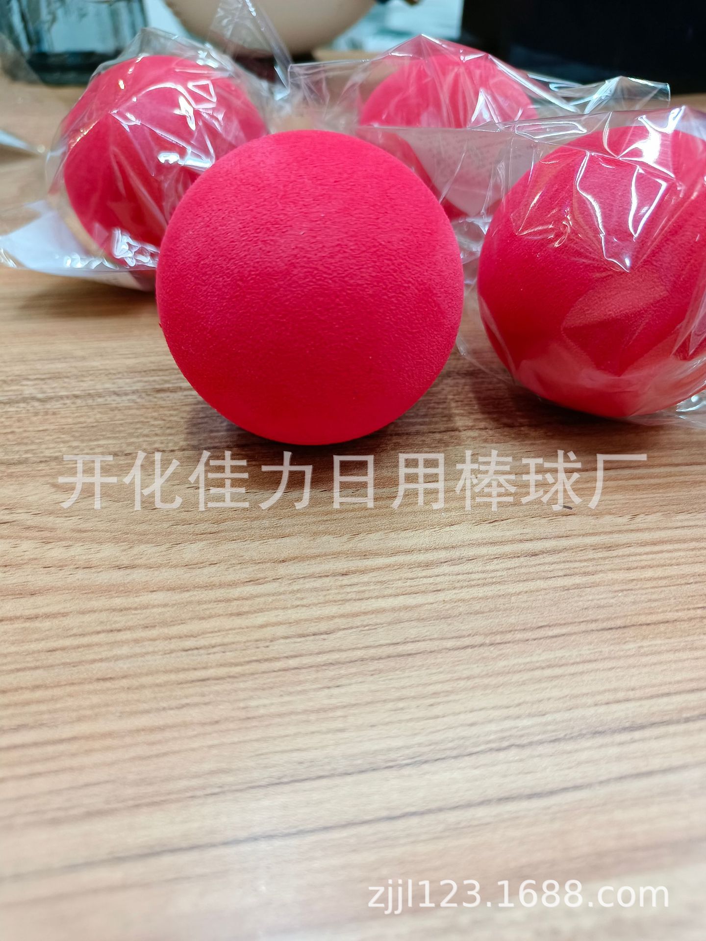 微信图片_202109201326014