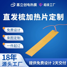 ���Ƽ�����늟�Ĥpi�l��Ƭ���������ӟ�Ƭ���Ӱl���������ڌ���