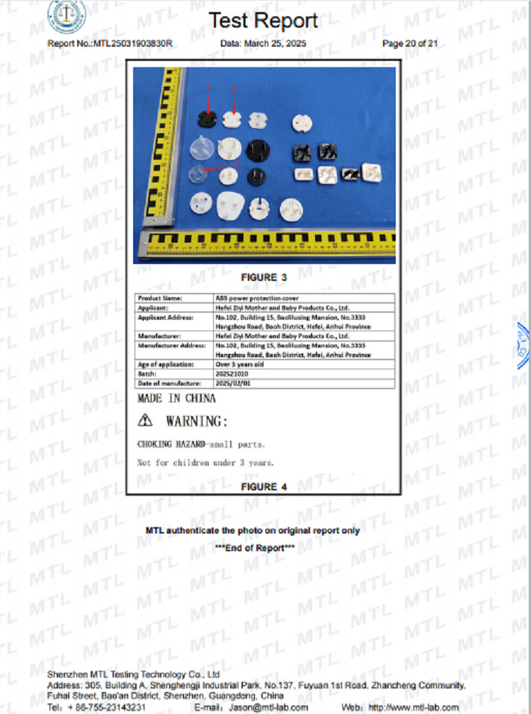 ABS protective cover CPC detection 2