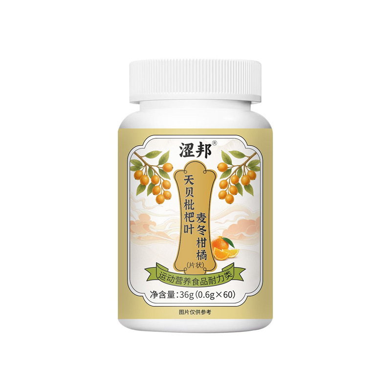 Lingzhi Bitter Melon Buckwheat Mulberry Leaf Tablets 0.6g x 60 Sports Endurance Herbal Supplement key features