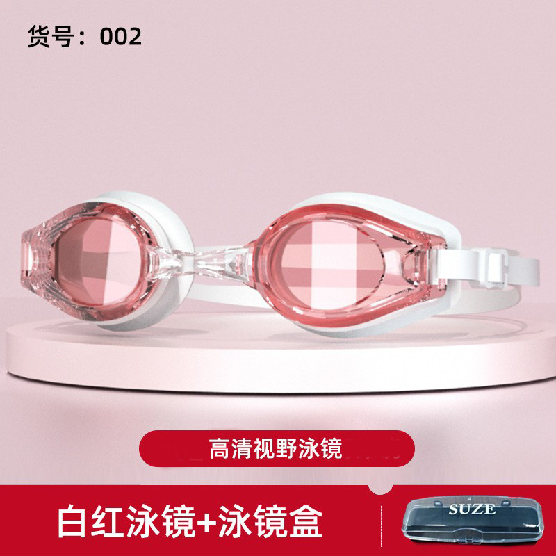 002 고화질 평면 흰색 및 빨간색 수영 고글 + 수영 고글 상자
