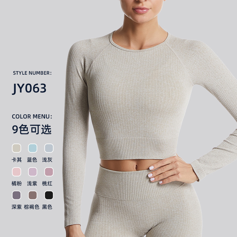 European and American Cross-border Quick-dry Yoga Long-sleeved Top Threaded plus size Sports Fitness Underwear Tight Yoga Clothing Women's Top