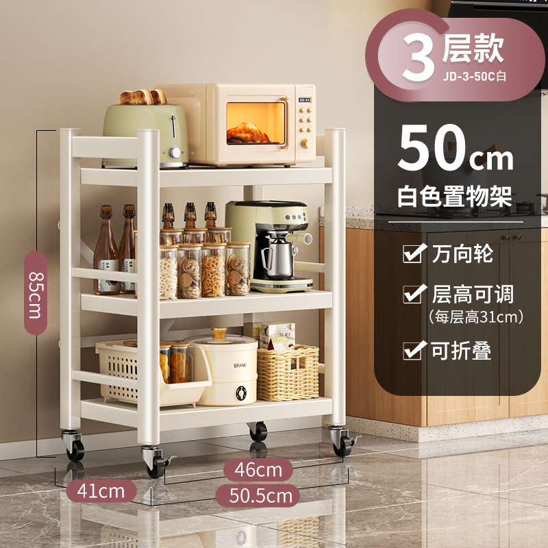 [웜화이트] 3겹 50cm