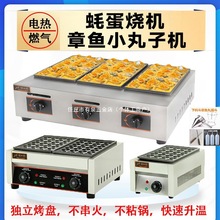 �\�����~С���әC����늟�ȼ���~��t���忾�P򺵰�����~���C�F�P