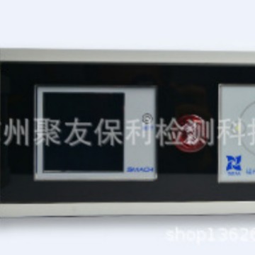 【厂家正品代理】RL5100区域辐射安全报警仪 量大优惠