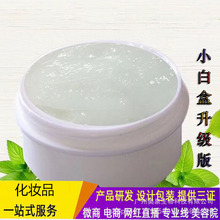 ����С�׺���˪�aˮ���񵭶�ӡ�������w���w�����˪���yƷ�ӹ�