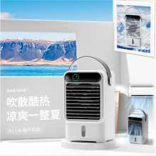 亚马逊水冷循环迷你空调扇冷风扇桌面床头USB加湿器风扇静音