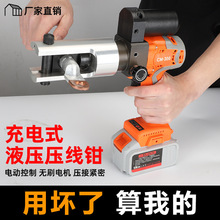 늄�Һ�������Q��CM-300С�ͱ�y�~�X���ӳ�늉���늹������Q