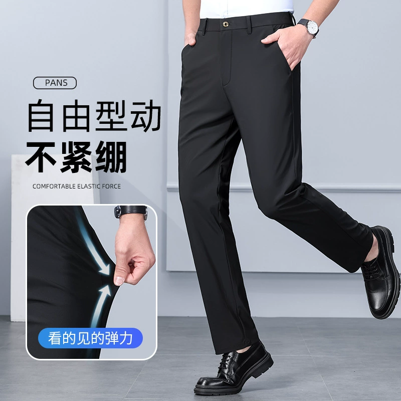 Повседневные брюки из нейлона и молочного шелка с вышивкой головы тигра, высокоэластичные дышащие прямые деловые спортивные универсальные светло-серые брюки