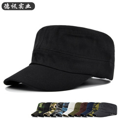 平頂帽彎檐鴨舌帽光板帽彎檐休閒登山遮陽帽批發