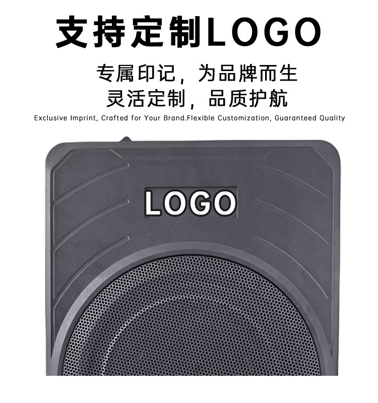 Direct from the factory: ultra-thin, in-seat car subwoofer with built-in amplifier, delivering pure bass for your car audio system
