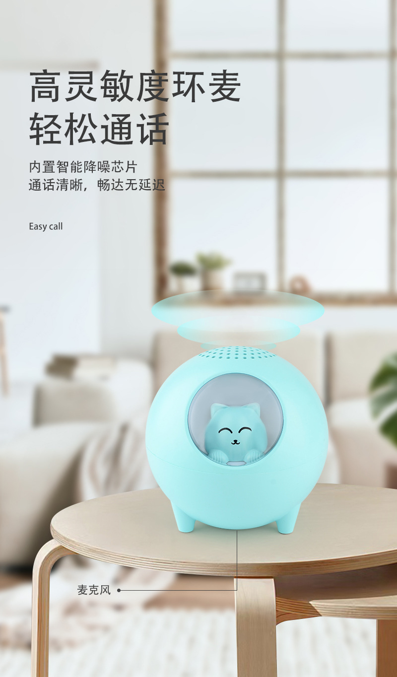 动物音箱详情_08.jpg
