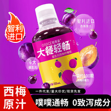 �p������÷֭ԭ�{��֭����Ԫ��ʳ�w�S0֬0���ǽ����Ʒ��y�b