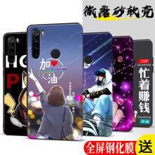 m춼tnote8֙Credminote8onoet8Redminont8ˤM190