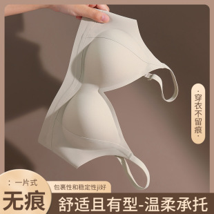 Y033#�ļ��o��͸�����m�����̶����o�ȦС�ؾ۔n����������ֱ��