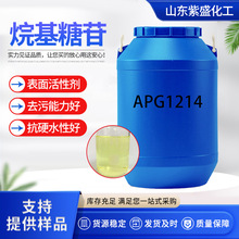 �黯��ȥ��ϴ�섩�������ձ�����Ԅ��l�݄��غ͸���1214�������