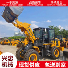 ������ڶ���װ�ػ�����30.50װ�ػ��������ֻ�����