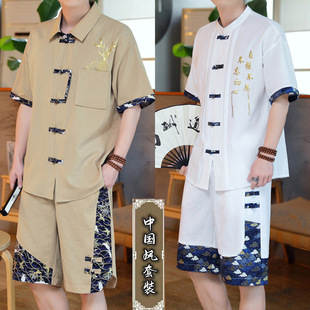 Chinese Style Suit Men's Summer Cardigan Short-Sleeved Two-Piece Thin Casual Tang Suit Loose Chinese Retro Han Dynasty 1/2