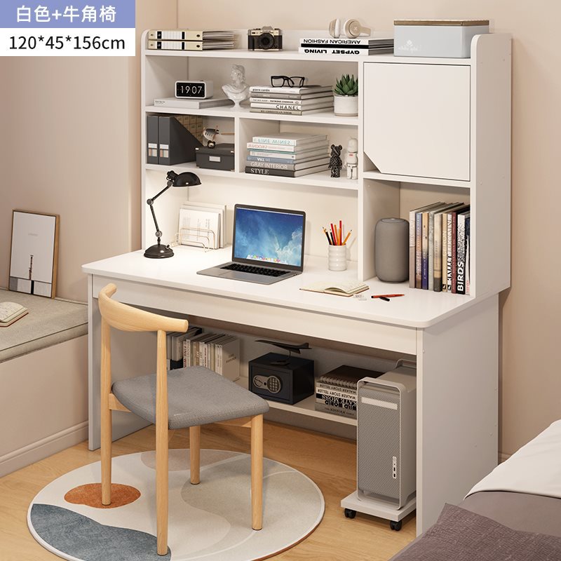 [클래식] 120cm 웜화이트 + 혼의자